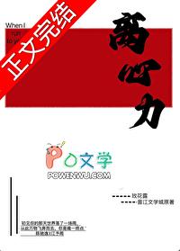 离心力 离心力